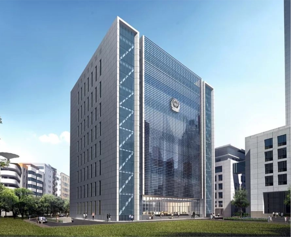 Shenzhen Municipal Public Security Bureau