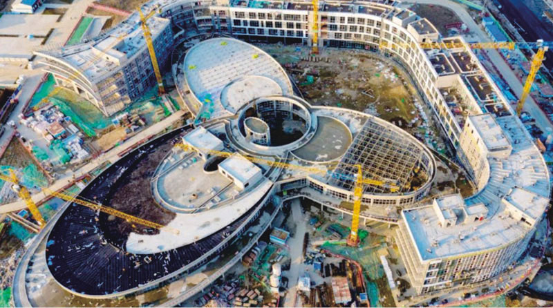 Anhui Nuclear Fusion Reactor Complex